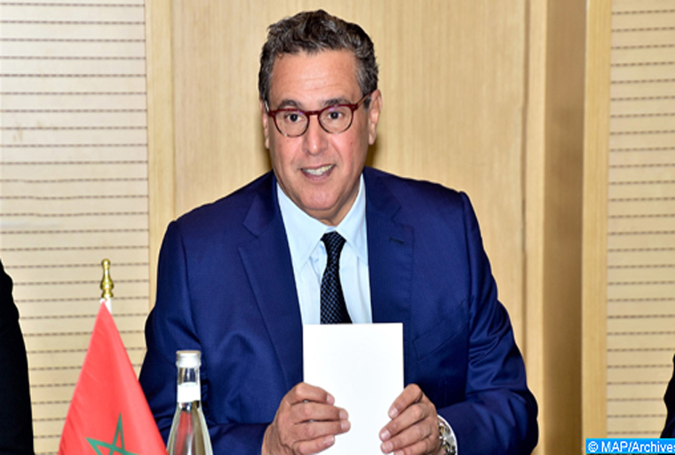 مجموعة العمل المالي (GAFI) تقرر بإجماع أعضائها خروج المغرب من "اللائحة الرمادية"