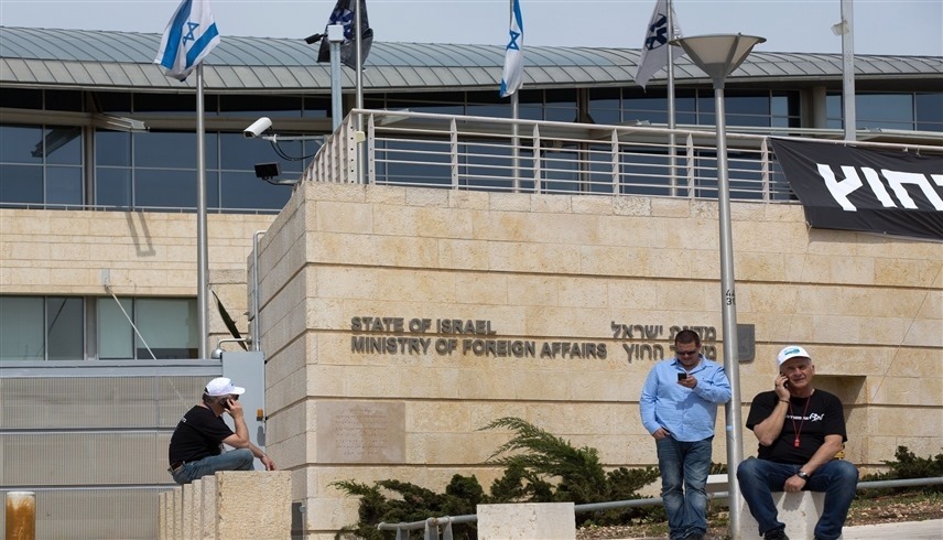 بابوا غينيا الجديدة تعتزم فتح سفارة في القدس