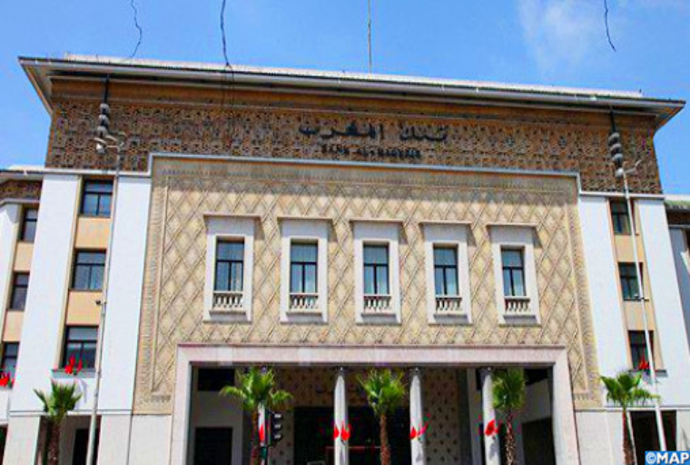 السوق النقدية (3 - 9 مارس): تراجع تدخلات بنك المغرب بـ 25,6 مليار درهم