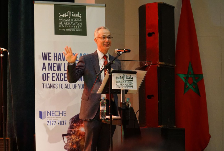 جودة التعليم العالي بالمغرب: جامعة الأخوين تحصل على اعتماد مؤسسة NECHE الأمريكية المرموقة للمرة الثانية