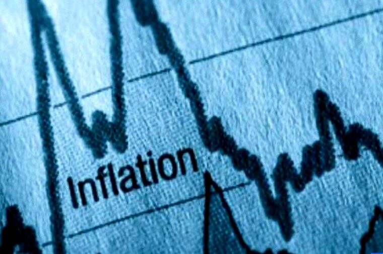 المكسيك.. التضخم يتراجع أكثر من المتوقع ويعطي مجالا أكبر لـ"المناورة" (البنك المركزي)