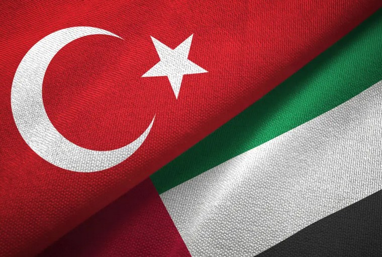 نمو حجم التبادل التجاري بين الإمارات وتركيا بنسبة 40 بالمئة العام الماضي