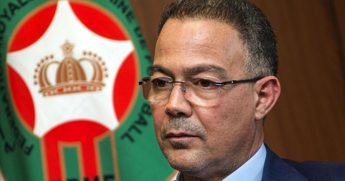 الجامعة الملكية المغربية لكرة القدم تعلن عن قرارات جديدة