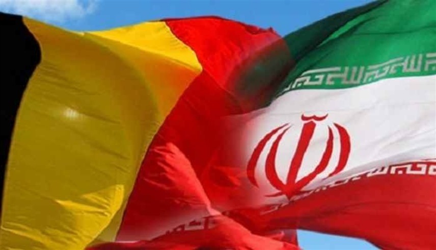محكمة بلجيكية ترفض إلغاء معاهدة لتبادل السجناء مع إيران