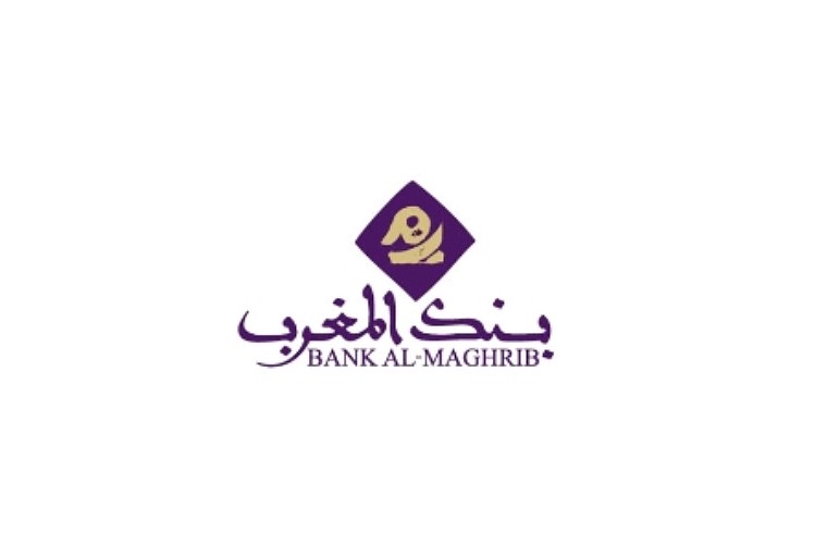 القروض البنكية الموجهة للقطاع غير المالي: تراجع القرض البنكي بنسبة 5,7 في المائة برسم شهر مارس (بنك المغرب)