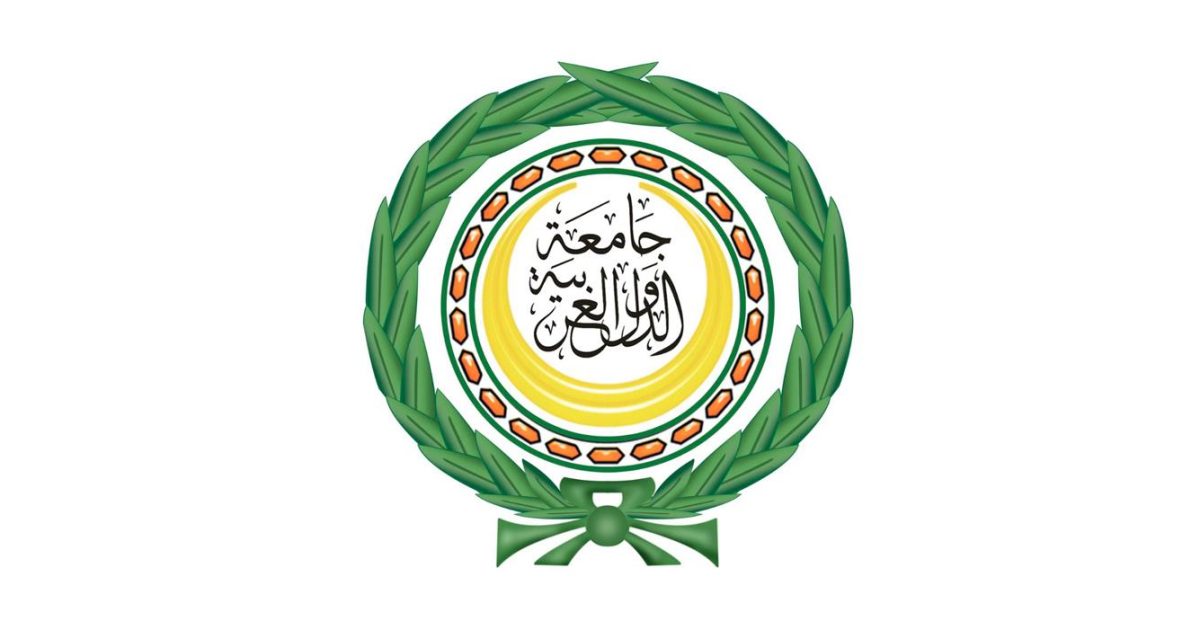 الجامعة العربية تعقد اجتماعا طارئا لبحث تطورات الوضع في السودان