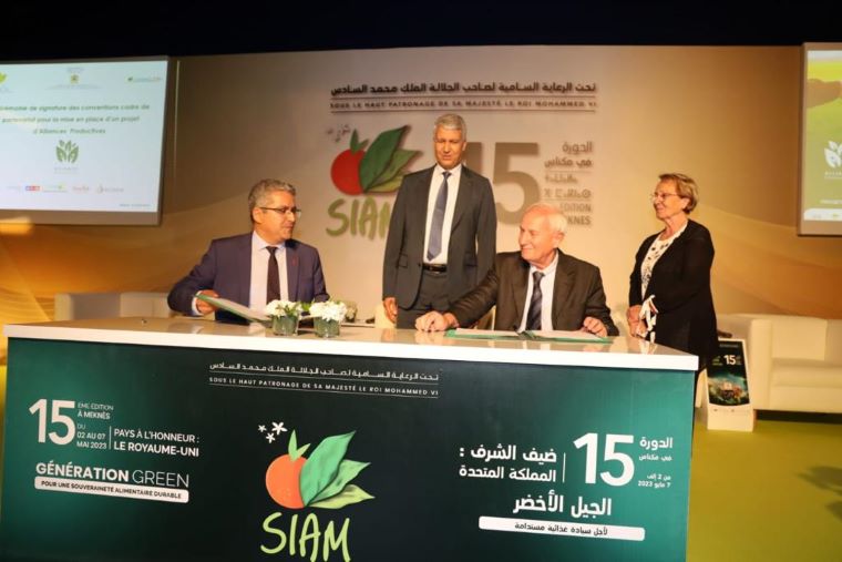 الملتقى الدولي للفلاحة: إطلاق أولى الشراكات المنتجة بالمغرب