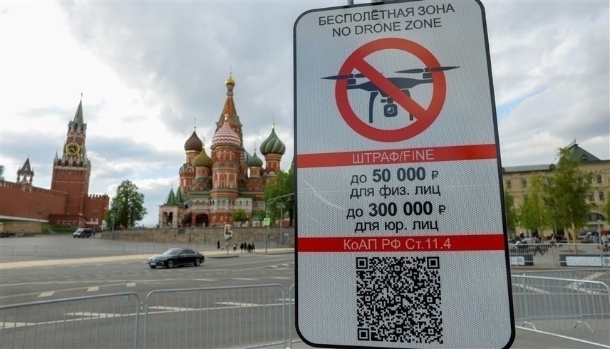 موسكو وواشنطن تتبادلان الاتهامات حول هجوم الكرملين