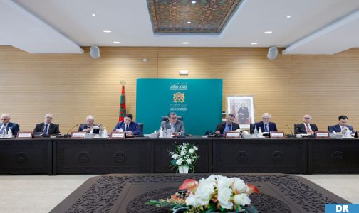 الرباط .. انعقاد الاجتماع العاشر للجنة الوزارية لشؤون المغاربة المقيمين بالخارج وشؤون الهجرة