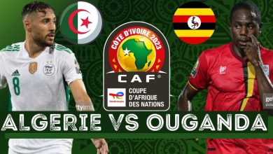 بث مباشر الجزائر اوغندا
