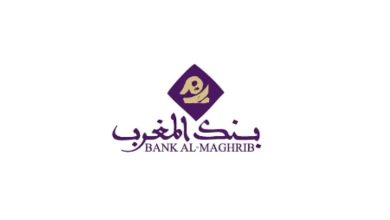 القروض العقارية: المرابحة تحقق زيادة بنسبة 16,7 في المائة عند متم يونيو (بنك المغرب)