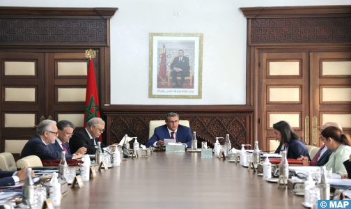 مجلس الحكومة يطلع على اتفاق تسليم المجرمين بين المغرب وسيراليون
