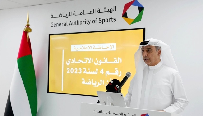 "الهيئة": "قانون الرياضة" الجديد يحقق المستهدفات الوطنية
