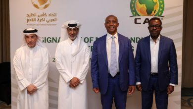 اتفاقية تعاون بين "كاف" واتحاد كأس الخليج العربي