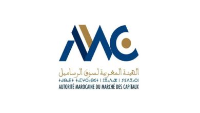 أكديطال: تسجيل الوثيقة المرجعية المتعلقة بالسنة المالية 2022 (الهيئة المغربية لسوق الرساميل)