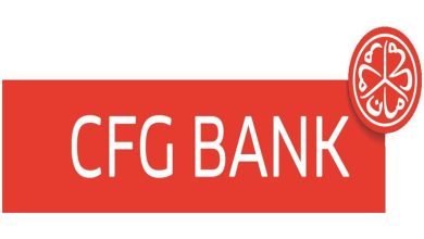 بنك "CFG" يحقق نتيجة صافية موطدة قدرها 71 مليون درهم خلال النصف الأول من 2023