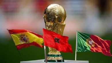 رسمياً.. ملف المغرب وإسبانيا والبرتغال يفوز بشرف استضافة مونديال 2030