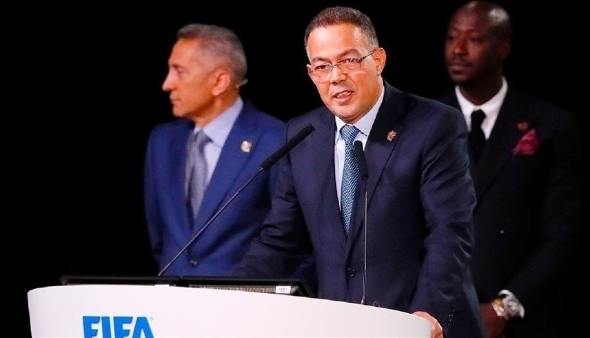 المغرب يدعم ترشح السعودية لاستضافة مونديال 2034