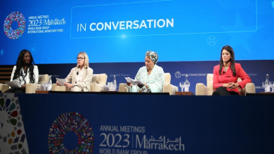 الاجتماعات السنوية لصندوق النقد والبنك الدوليين..المساواة بين الجنسين ركيزة أساسية لتعزيز النمو الاقتصادي