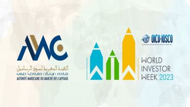 الأسبوع العالمي للمستثمر 2023 : الهيئة المغربية لسوق الرساميل تتعبأ من أجل النهوض بالثقافة المالية لدى العموم