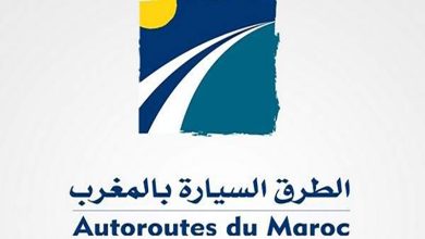 الشركة الوطنية للطرق السيارة بالمغرب: رقم معاملات متوقع بقيمة 3,87 مليار درهم برسم 2024 (تقرير)