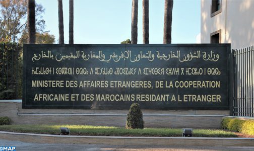 المملكة المغربية تدعو إلى عقد اجتماع طارئ لمجلس الجامعة العربية على مستوى وزراء الخارجية للتشاور والتنسيق بشأن تدهور الأوضاع في قطاع غزة (وزارة الشؤون الخارجية)