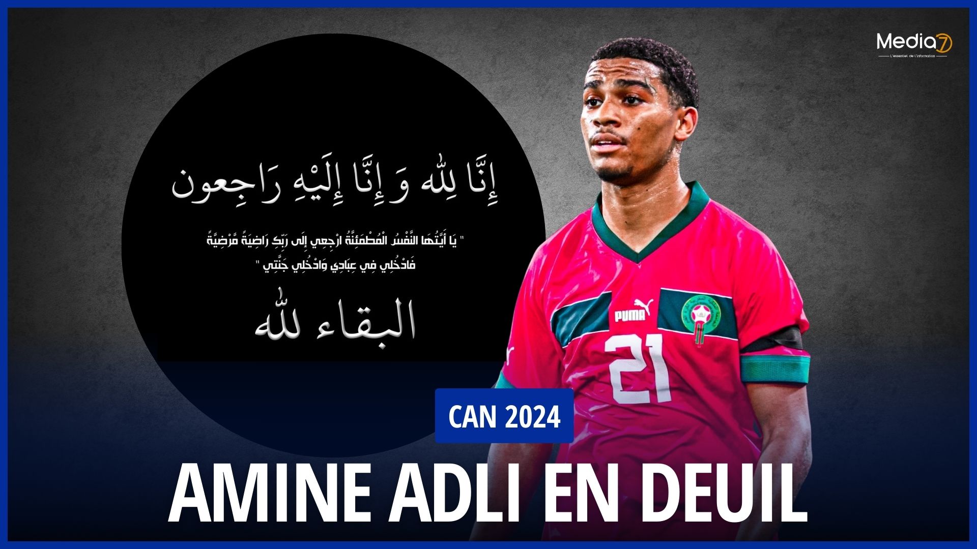 Amine Adli en deuil