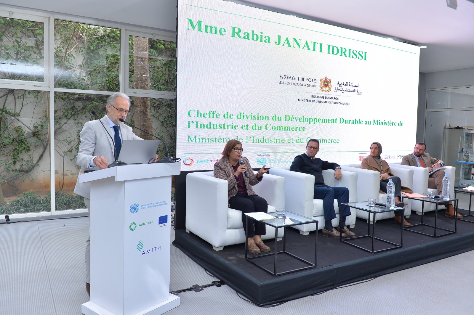 Promotion d'une Chaîne de Valeur Textile Circulaire au Maroc : Feuille de Route de l'ONUDI