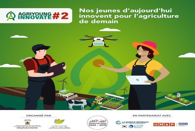Entrepreneuriat des jeunes : L'ADA lance la 2ème édition du Concours National "Agriyoung Innovate"