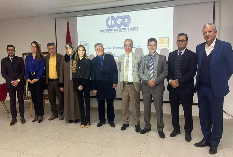 Hind Moutawakkil, nouvelle présidente de la CDGE