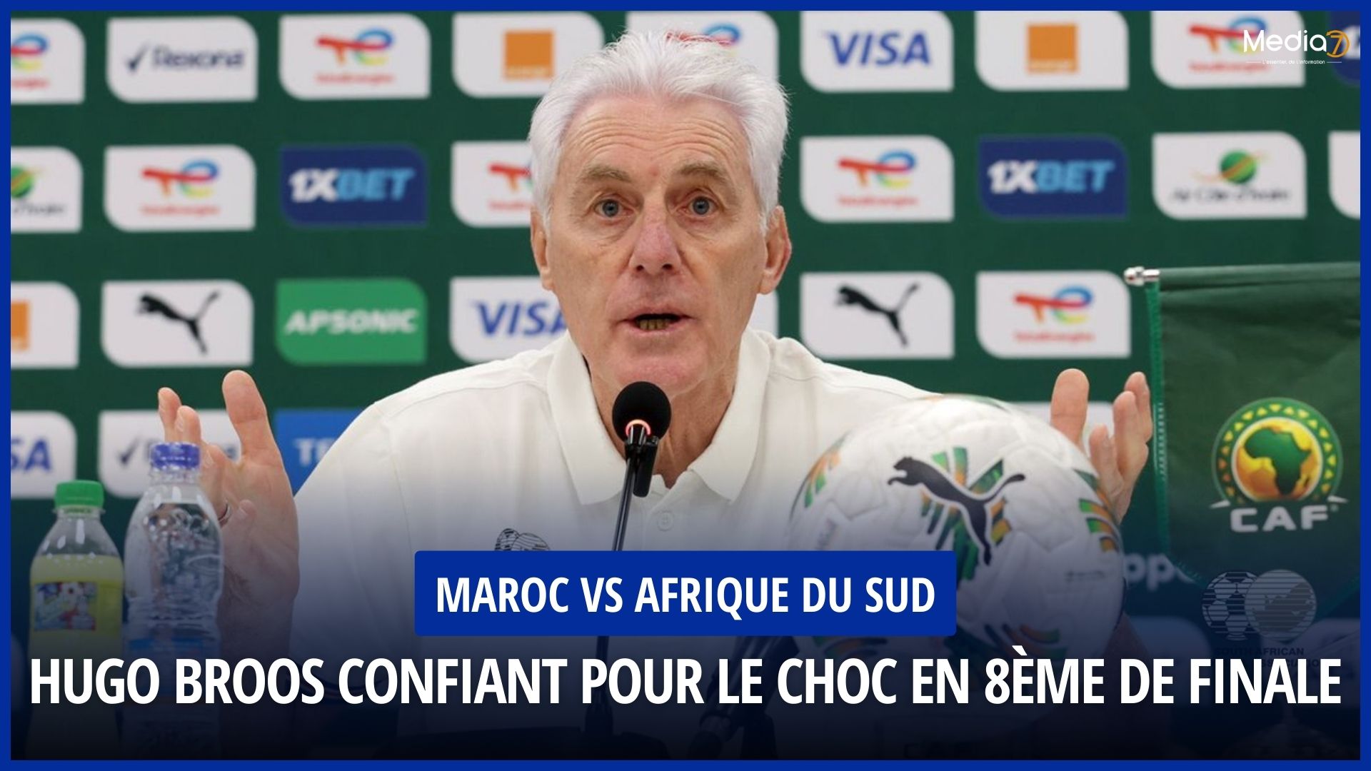 Hugo Broos confiant pour le choc en huitièmes de finale