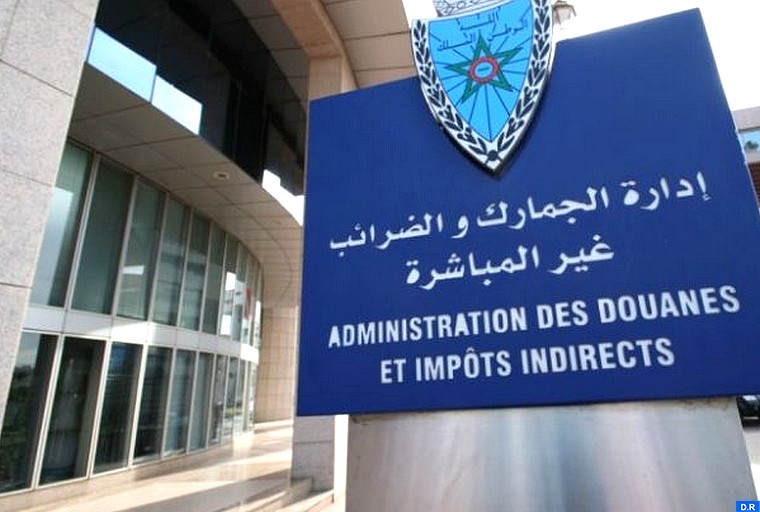 L'ADII publie une circulaire sur la TVA appliquée à l'importation des biens d'investissement