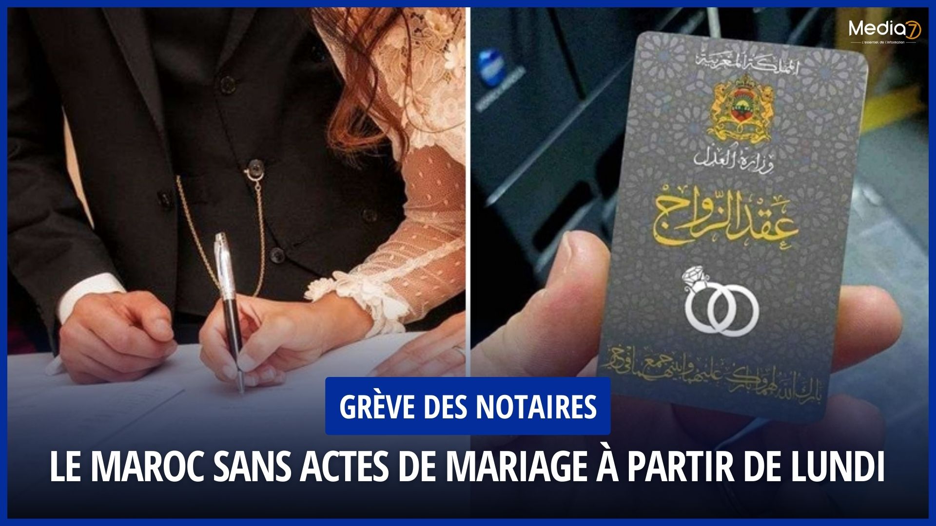 Le Maroc sans actes de mariage à partir de lundi