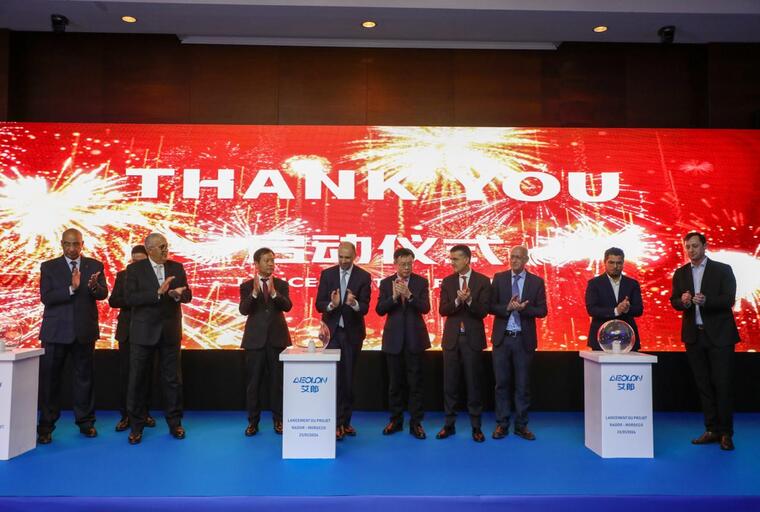 Nador: L'industriel chinois "Aeolon" lance son projet de fabrication de pales éoliennes