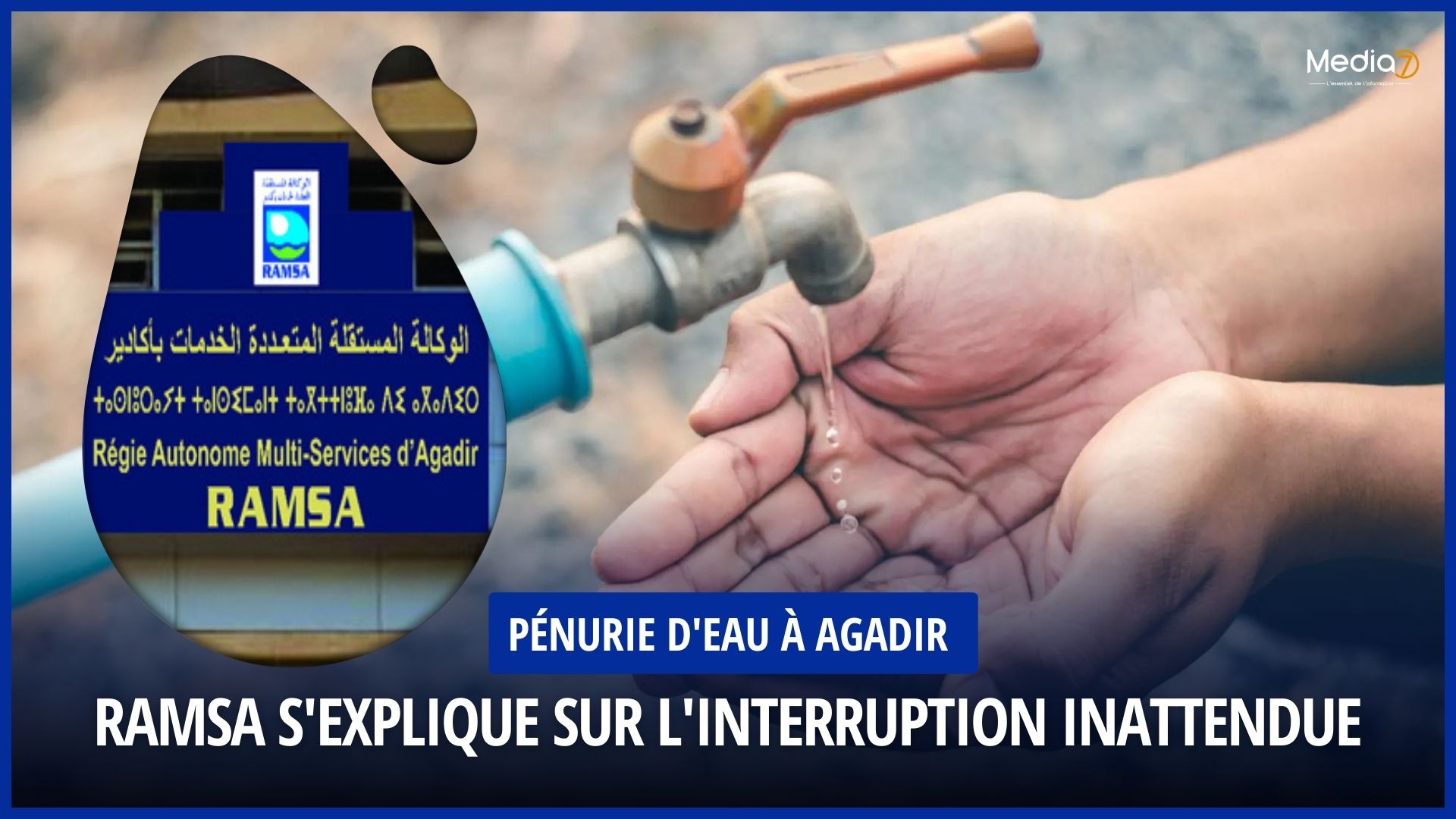 Pénurie d'Eau à Agadir