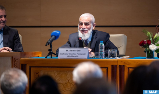 Rabat: Une exploration de la traduction des œuvres d’Ibn Arabi