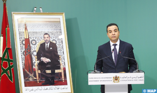 Le Conseil de gouvernement adopte un projet de décret sur le Conseil national de la pêche et de l’aquaculture continentales