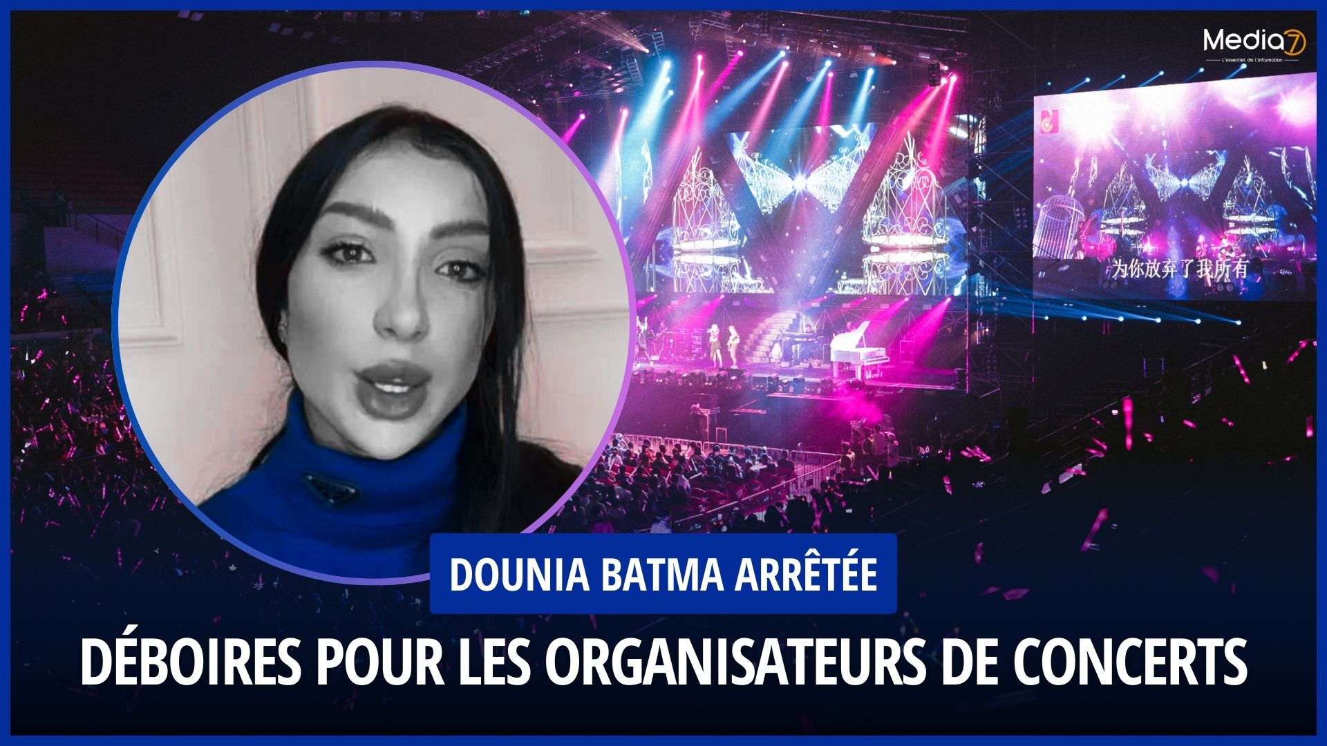 Dounia Batma Arrêtée