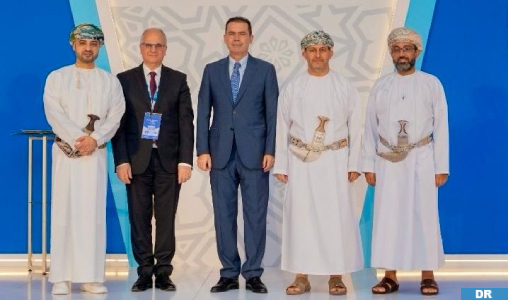 Émission de deux timbres-poste par Barid Al-Maghrib et Oman Post pour célébrer les liens fraternels entre les deux pays