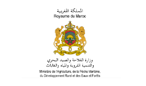 Lancement de la 8ème édition du Grand Prix National de la Presse Agricole et Rurale