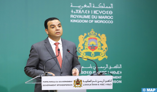 Le Conseil de gouvernement adopte un décret sur la création et l’organisation de l’IFBP