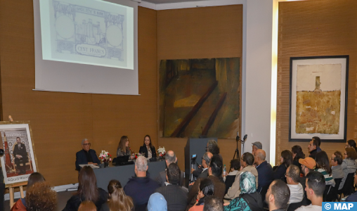 Le Musée de Bank Al-Maghrib abrite une conférence intitulée “Quatre expositions pour 2000 ans d’histoire et d’art”
