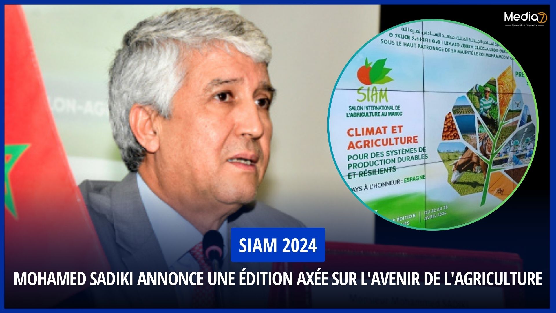 Mohamed Sadiki au SIAM 2024