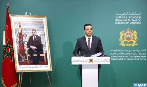 Programme d’aide directe au logement : Plus de 41.000 demandes enregistrées jusqu’au 31 janvier dernier (Baitas)