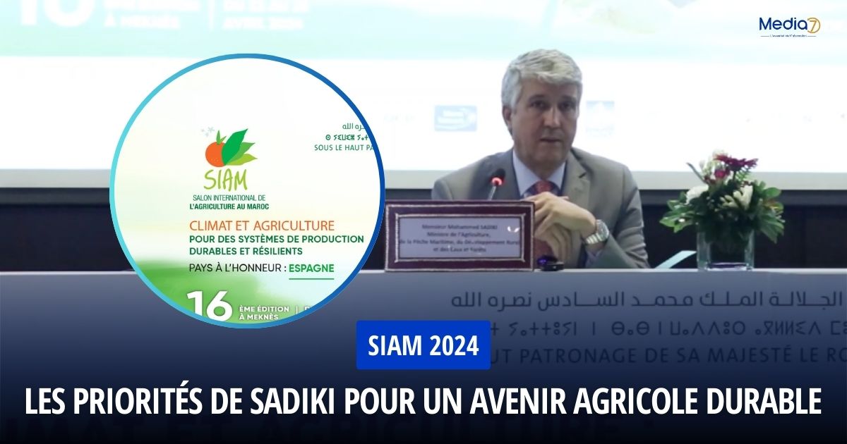 SIAM 2024 Conference