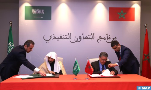 طنجة.. التوقيع على برنامج تنفيذي حول التعاون القضائي بين المغرب والسعودية