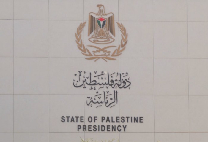 الرئاسة الفلسطينية ترحب بقرار مجلس الأمن وقف إطلاق النار فى غزة
