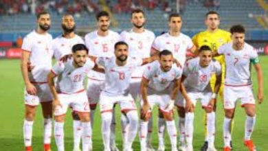 مشاهدة الشوط الثاني من مباراة تونس وكرواتيا في كأس العاصمة الإدارية