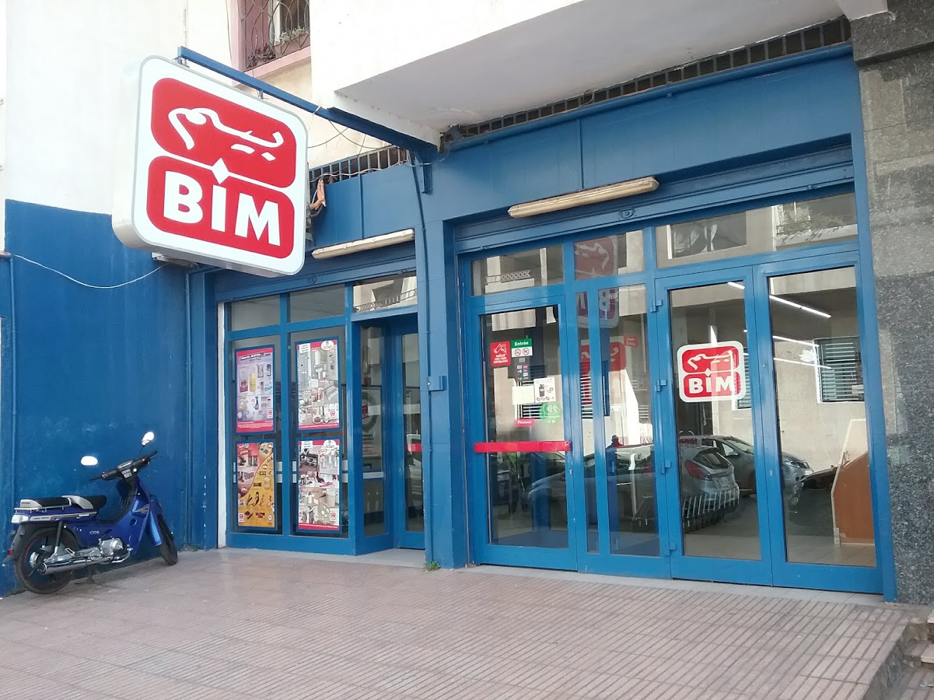 Alert! BİM Met en Garde ses Clients Contre les Tentatives de Phishing sur les Réseaux Sociaux