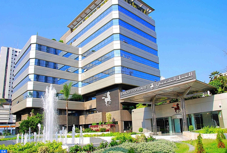 Banques : BCP enregistre une hausse de 10,6% de son PNB en 2023